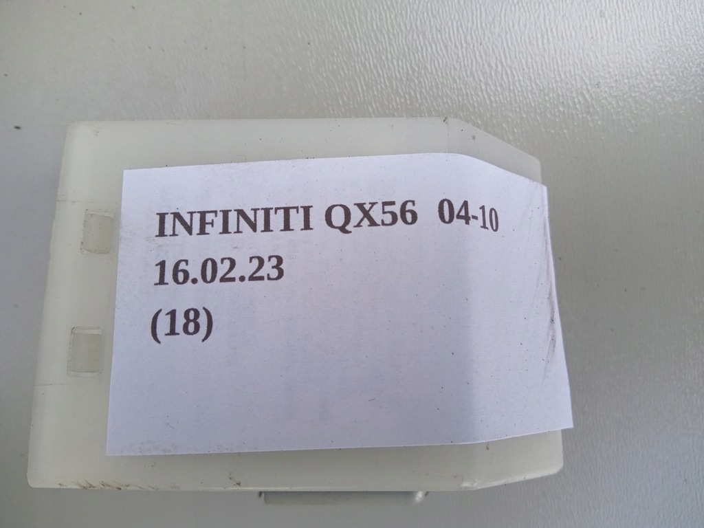 фото №5, Модуль keyless infiniti qx56 2004-2010 nissan titan