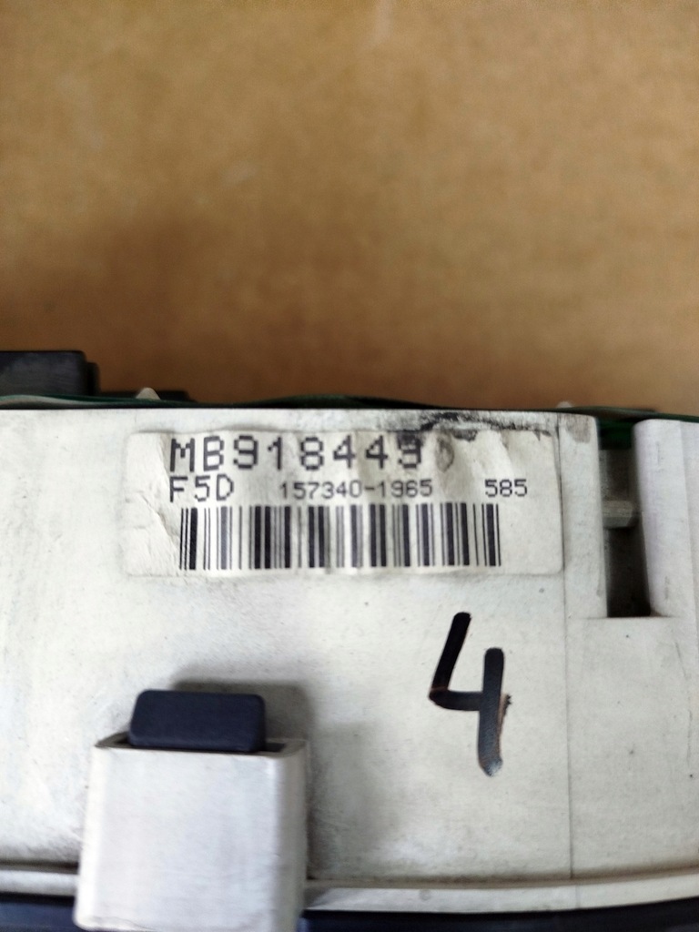 фото №6, Лічильник спідометр mitsubishi galant vii mr918449