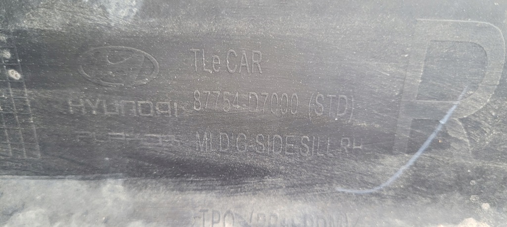 фото №10, Hyundai tucson ii 15- молдинг порог правая порог