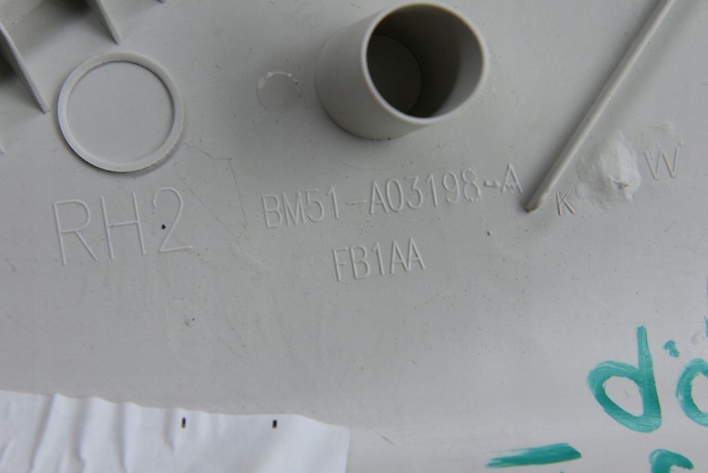 фото №5, Ford focus mk3 iii захист обшивка стійка скло передньої ліва праве