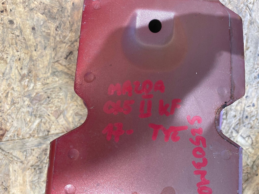 фото №10, Mazda cx5 cx-5 ii 2 kf 17-22 балка усилитель бампера задняя задняя