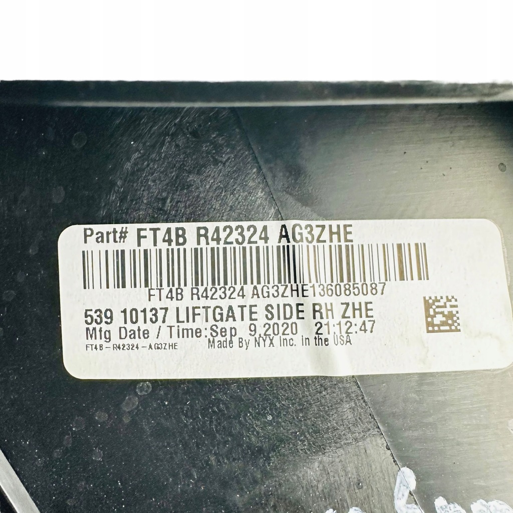 фото №7, Ford edge ii 2020 права сторона інше