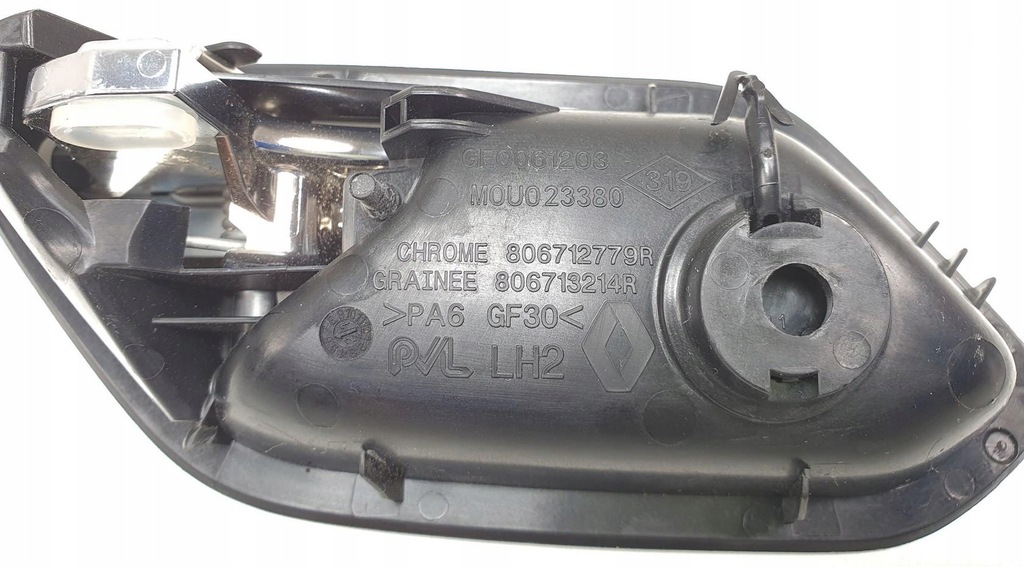 фото №3, Ручка левая внутренняя dacia sandero iii