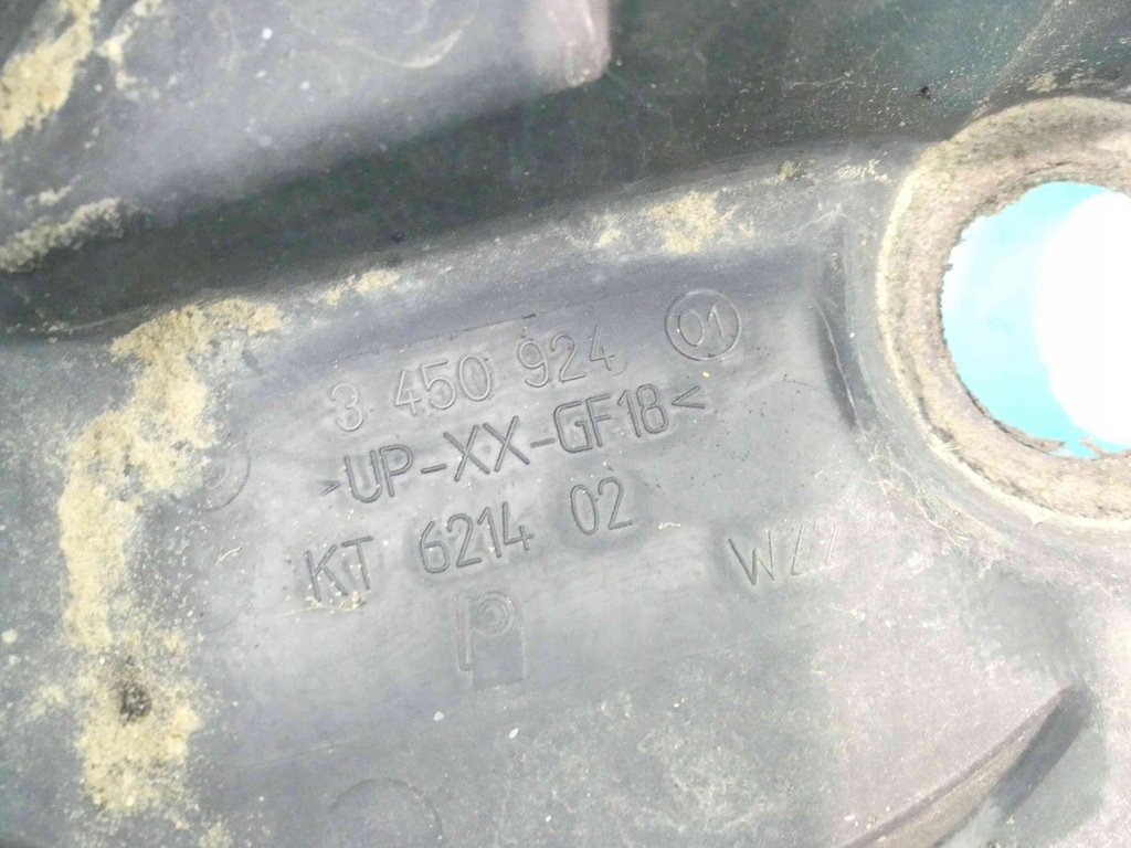 фото №8, Жабо нижні bmw x3 e83 lift europa