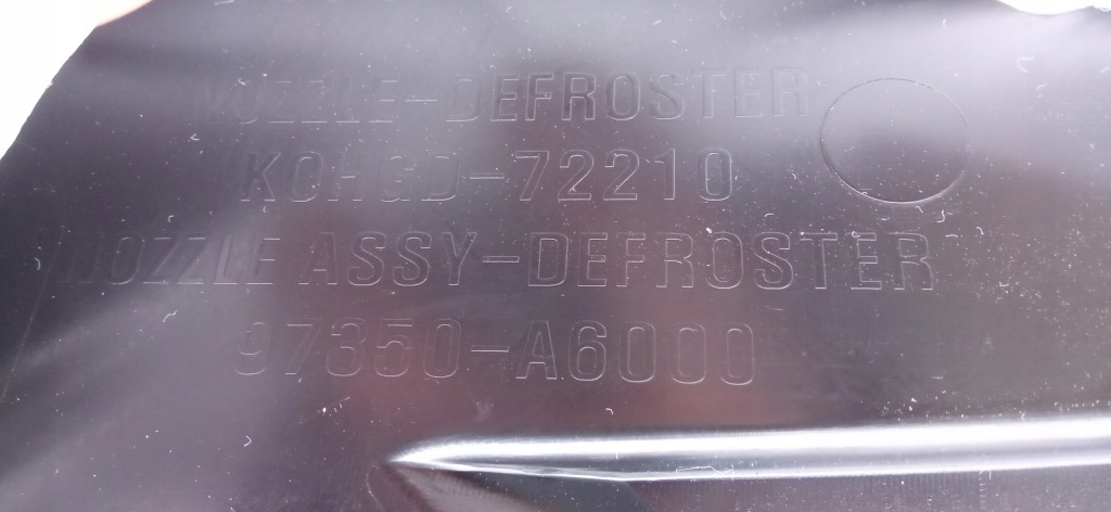 фото №16, Hyundai i30 ii 2 12- консоль приборная панель приборная приборная панель 84720-a6000