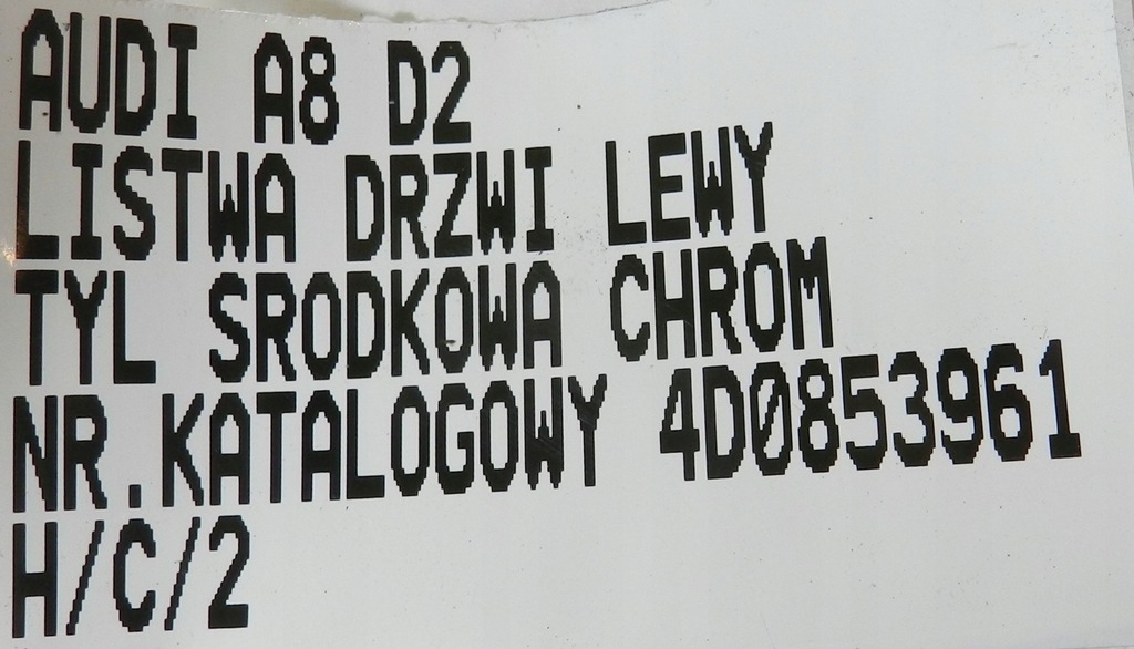 фото №7, Audi a8 d2 lift 99-02 молдинг двері лівий задня хром 4d0853961