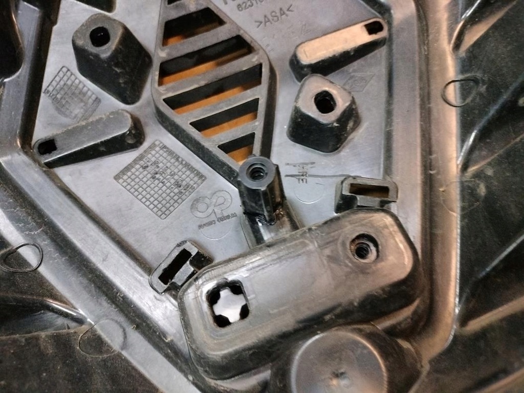 фото №4, Решітка радіатора решітка радіатора радіатора перед renault kadjar lift оригінальний номер