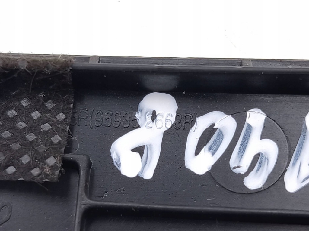 Купити Renault arkana 2023 рамка важіль перемикання передач  969352668r