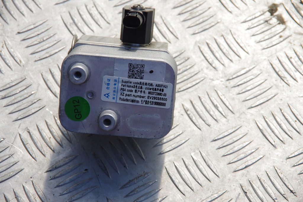 фото №1, Клапан кондиционера opel grandland x hybrid 4