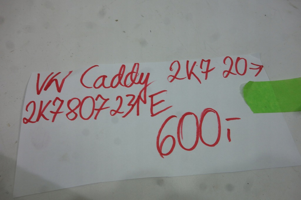 фото №11, Решітка радіатора na радар vw caddy 2k7 20- 2k7807231e