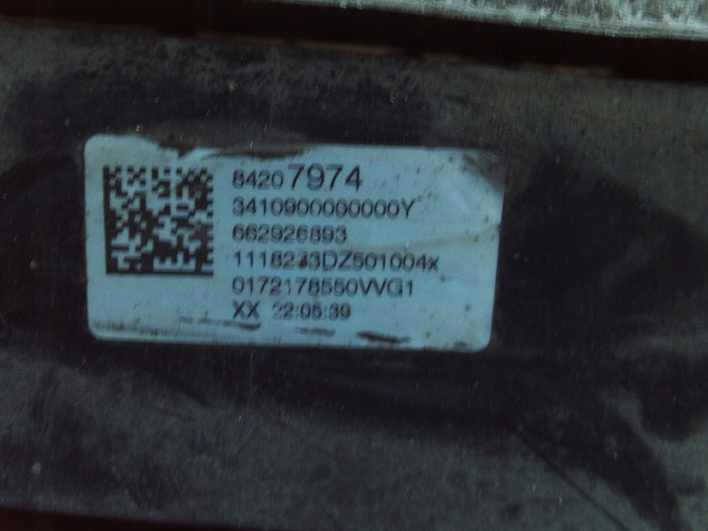 фото №7, Opel insignia b комплект радіатор 1.6 cdti механічна коробка передач