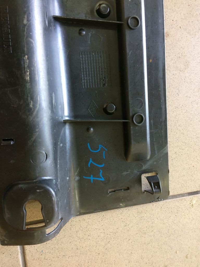 фото №5, Renault captur защита подвеска lip 748u90280r