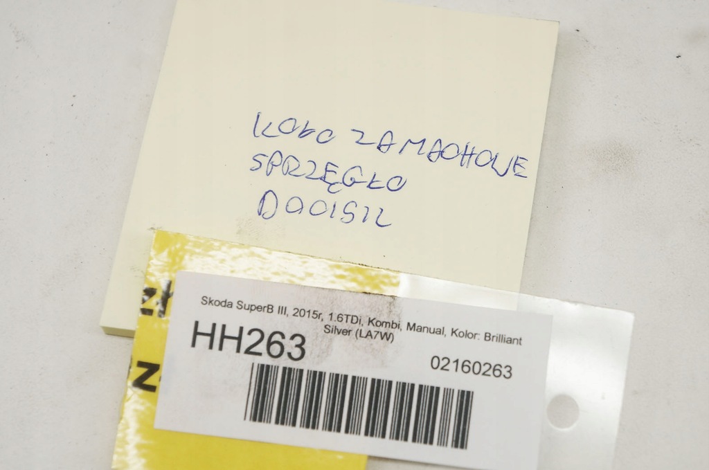 фото №7, Hh263 skoda superb iii 1.6tdi зчеплення комплект