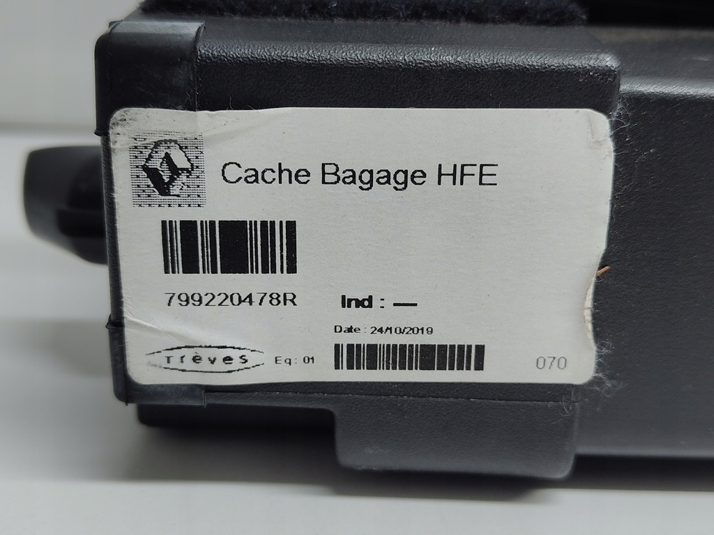 фото №8, Renault kadjar lift шторка багажника оригінал 2018-