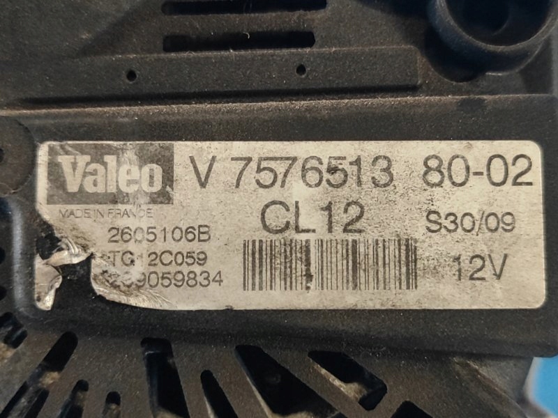 Генератор 12-31-7-615-484 mini cooper s r56 06-14 Недорого