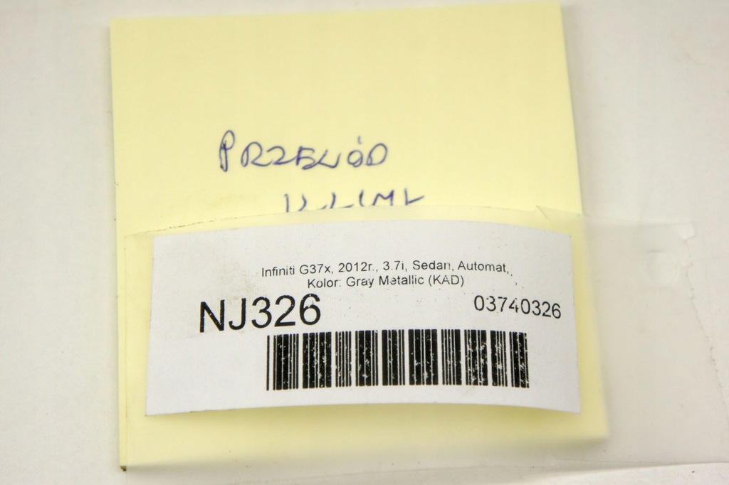 фото №5, Nj326 infiniti g37 шланг wąż кондиціонера