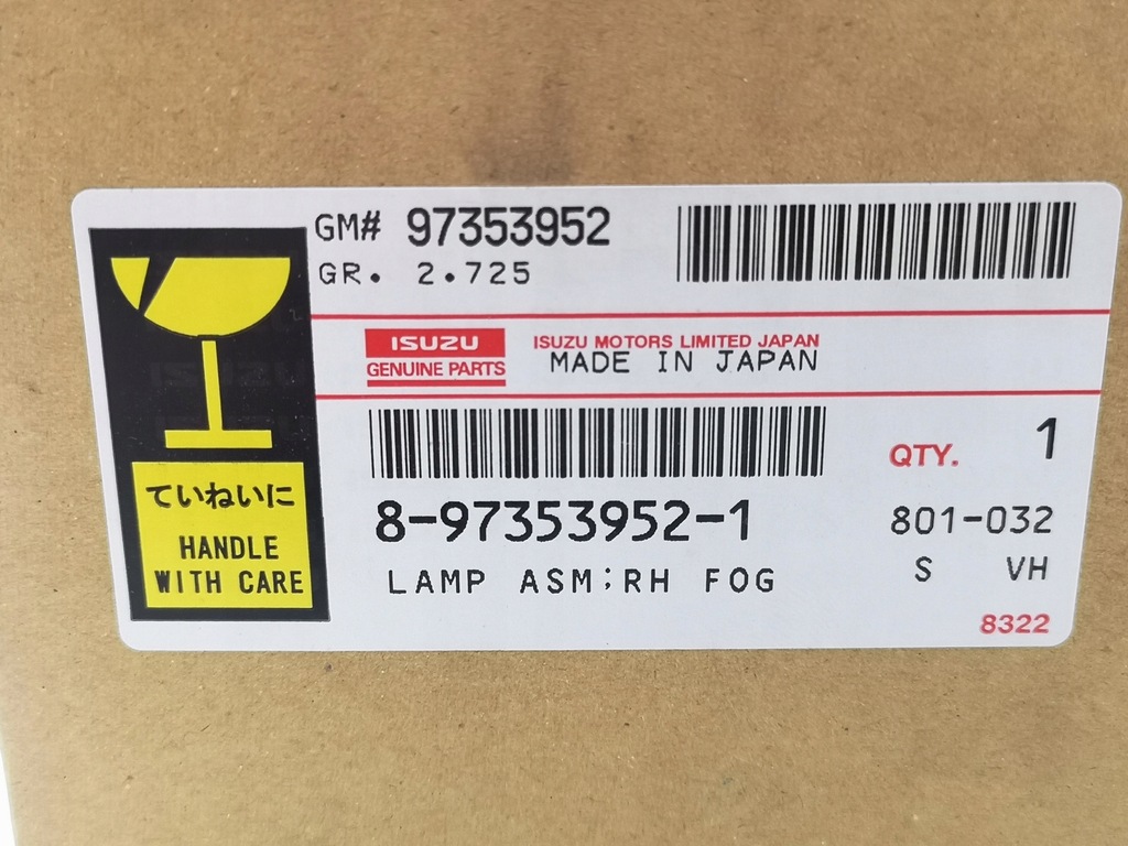 фото №8, Корпус противотуманной фары правый перед isuzu оригинал aso