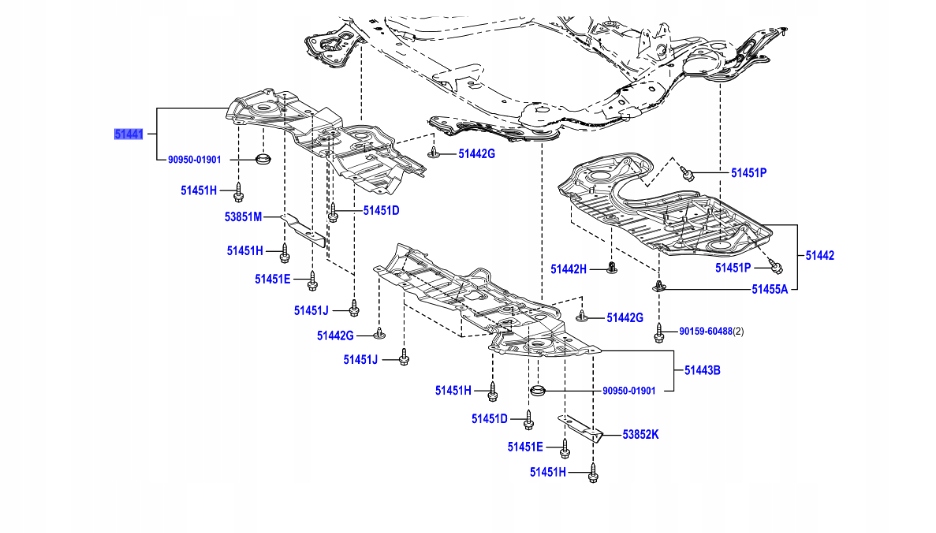 фото №1, 51441-48100 захист права передня pod бампер i двигун lexus rx 15-19