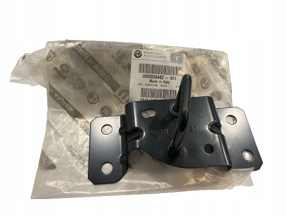 фото №1, Крепление правый замка капот двигателя alfa romeo giulia