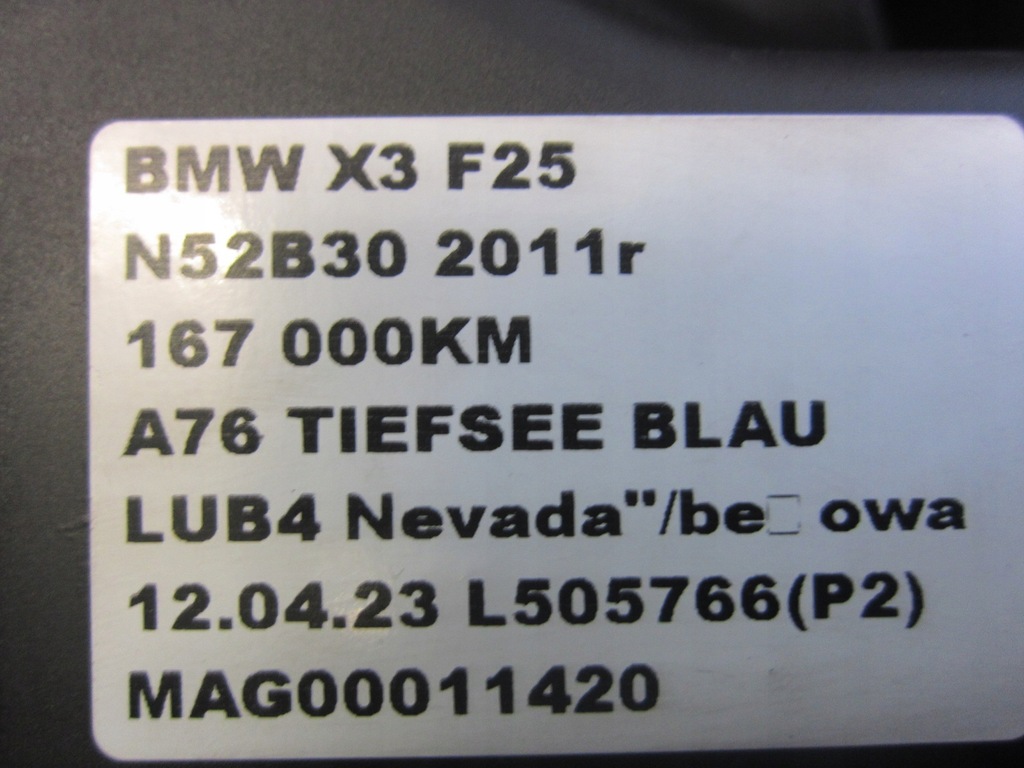 фото №7, Bmw x3 f25 n52 труба резонатор pprzewód 7601873