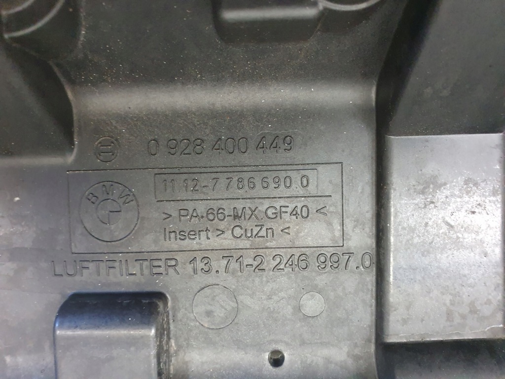 фото №2, Land rover freelander 2.0 td4 крышка клапанов 2247589