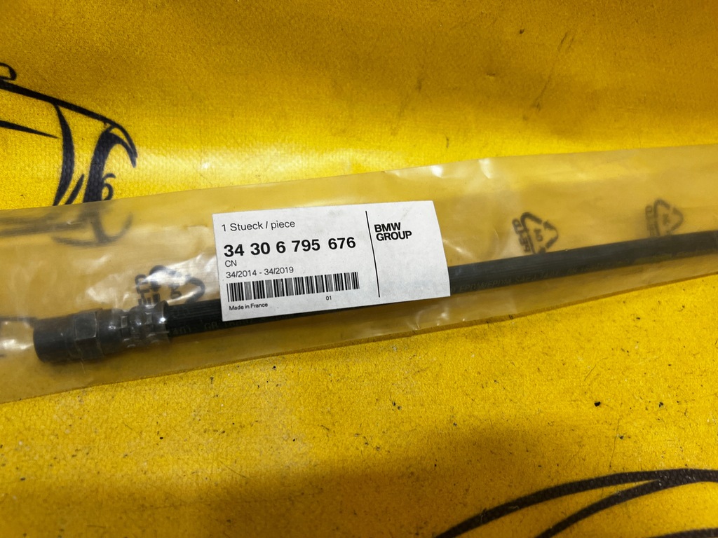 фото №1, Шланг гальмівний задня bmw 5 e61 новий oem
