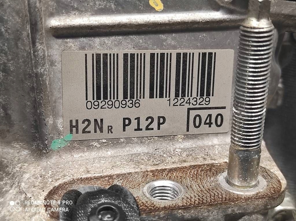 фото №5, Комплект зчеплення зчеплення toyota yaris iii 1.5 vvt-ie 111km h2nr 7e29080048