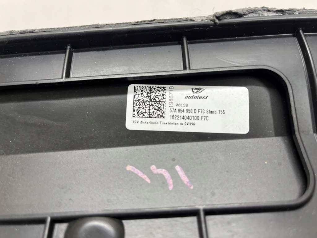 фото №10, Skoda karoq 57a молдинг дверь правый задняя 57a854950d org fv wys 24h