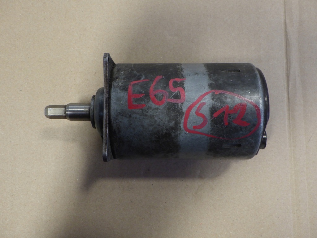 фото №7, Привод вала регулятор bmw 7 e65 7506857