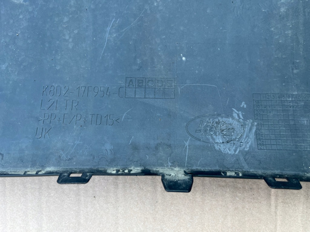 фото №7, Спойлер диффузор задняя бампера land rover evoque ii