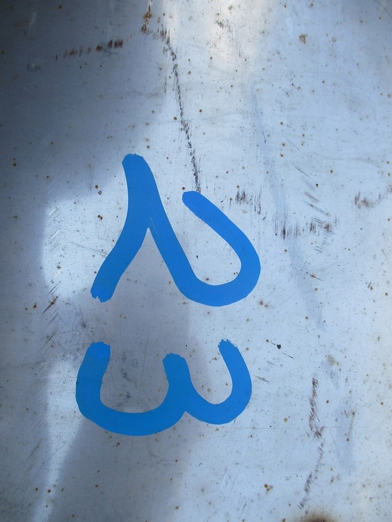 фото №5, Гасник вихлоп труба bmw x5 e70 7799800