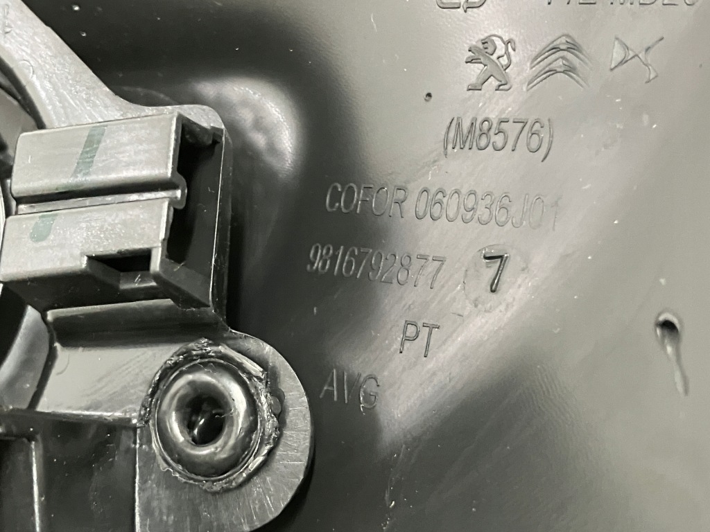 Proace city накладка динамика динамик дверь передних левый перед с Разборки