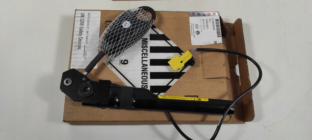 фото №1, Натягувач поперечина безпеки правий opel meriva b 39050200