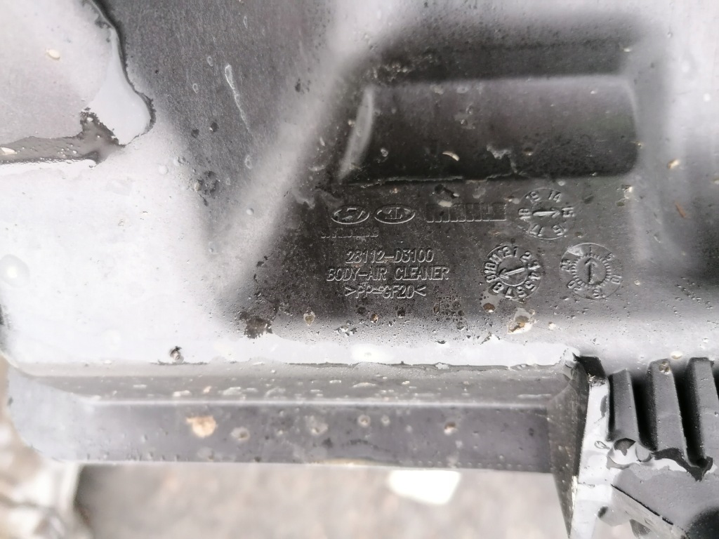 фото №4, Корпус фільтра повітря sportage iv 2.0 crdi