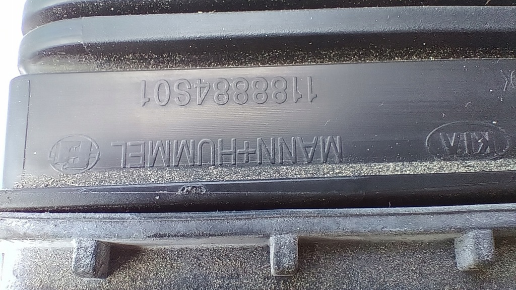 фото №5, Впуск воздуха hyundai tucson iii 1.6 t-gdi