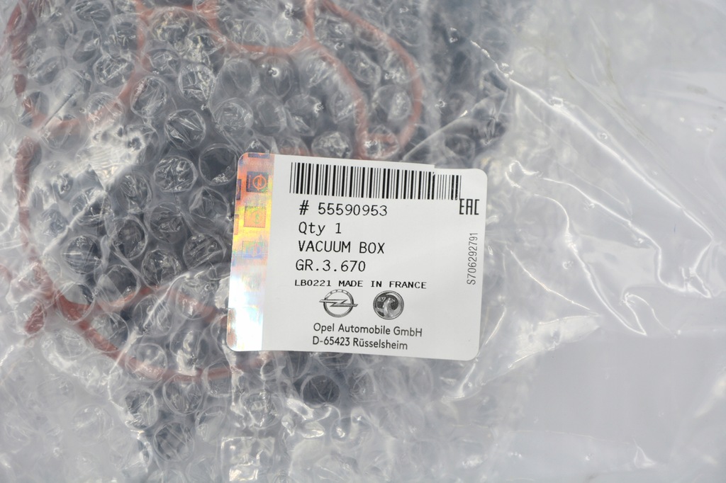 фото №8, Корпус радиатора клапана egr do opel antara,