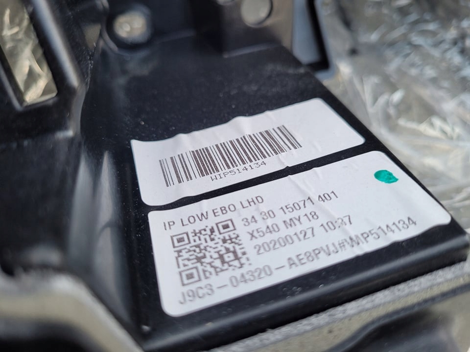 фото №9, Jaguar e-pace приборная панель приборная консоль оригинал