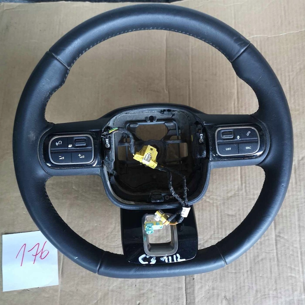 фото №1, Воздуховод citroen c3 iii