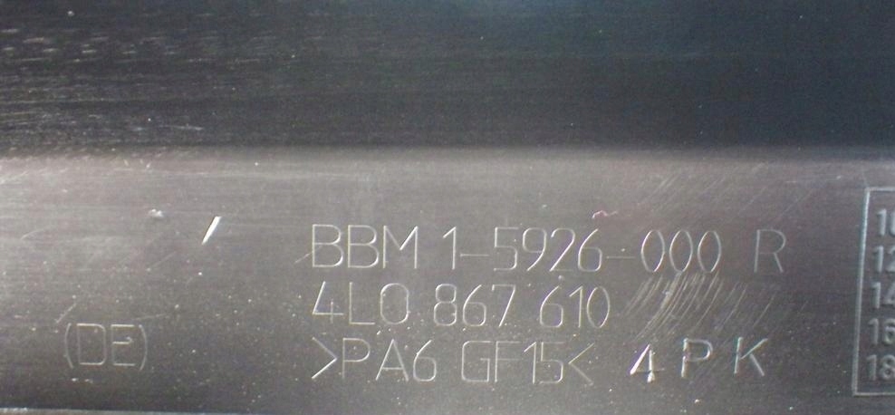 фото №7, Захист рамка двері перед права 4l0867610 audi q7