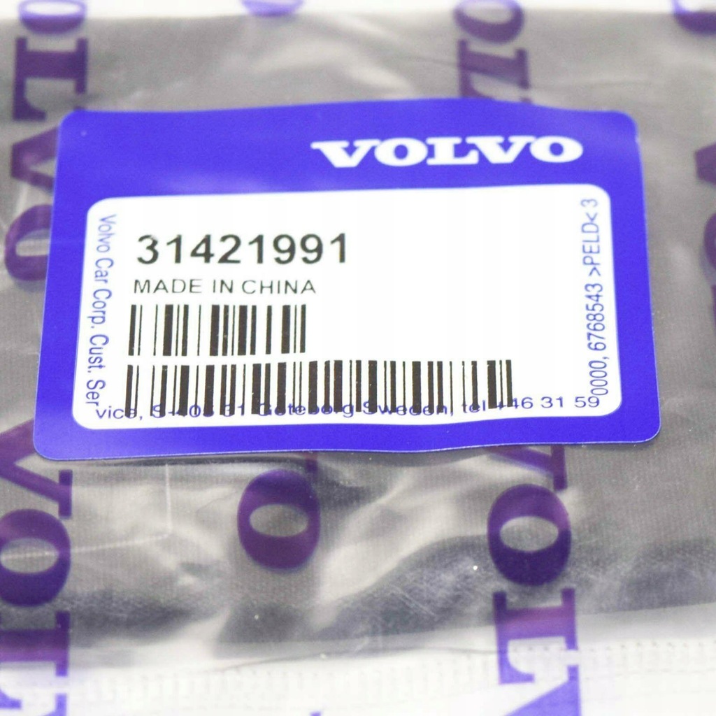 фото №7, Салфетка внутренняя микрофибра volvo xc90 оригинальный 31421991