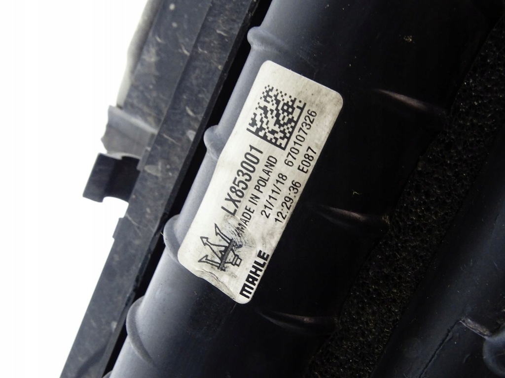 Комплект радіатор радіатор вентилятор модуль maserati ghibli 3 3.0d Доставка