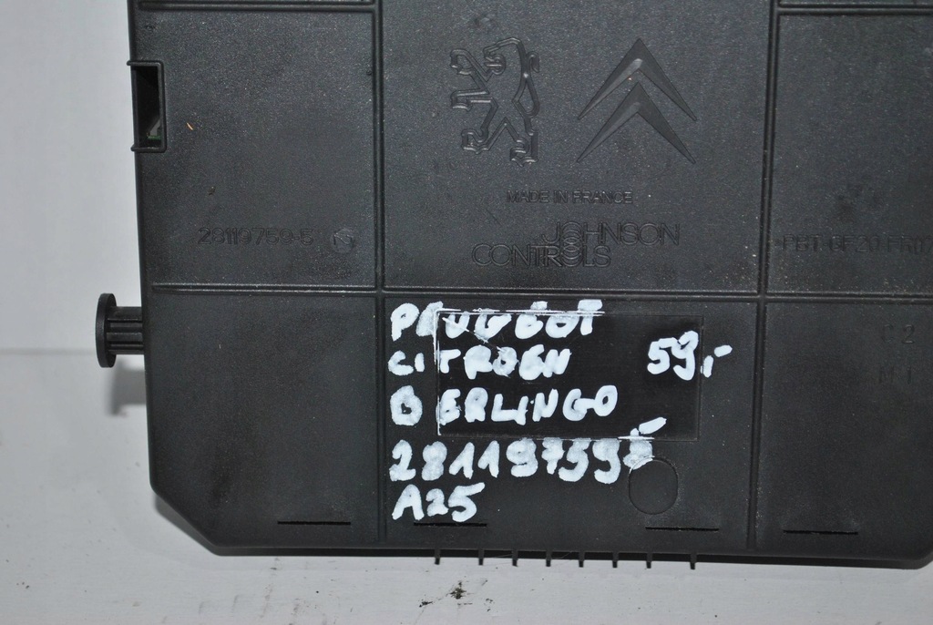 фото №5, Коробка модуль предохранителей peugeot citroen 281197595