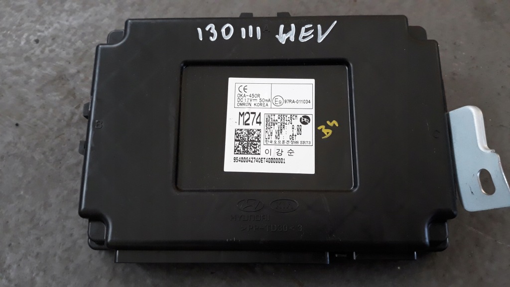 фото №1, Hyundai i30 iii 2019r модуль bcm 95400-g4274