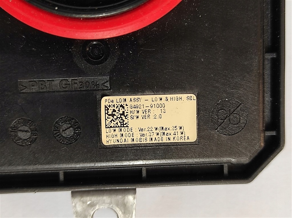 фото №7, Перетворювач модуль led hyundai i30 iii 04921-91000