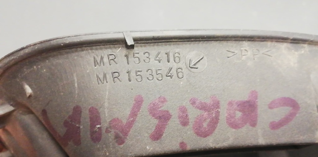 фото №6, Mitsubishi carisma решётка заглушка бампера правая