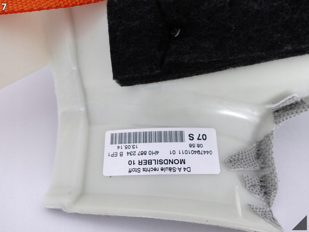 фото №8, Audi a8 s8 4h0 d4 lift 09-17 защита обшивка правого стойка a ep1