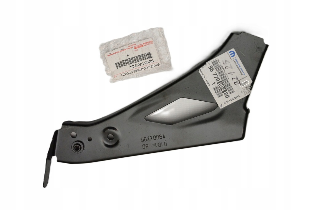 фото №1, Кронштейн подкрылок rh proace ii combo rifter berlingo partner