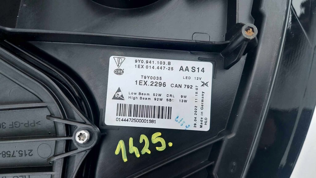 фото №10, Porsche cayenne iii 9y лампа левая перед передняя full led 1425