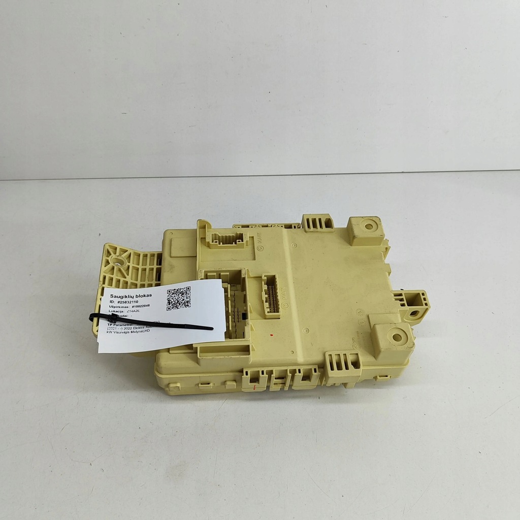 фото №1, Kia ev6 2022 рамка / модуль запобіжників