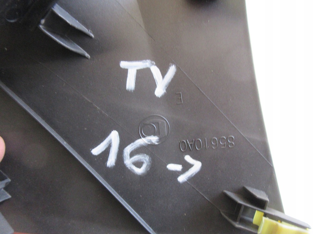 фото №7, Toyota verso туннель средний рамка защита идеальное состояние 16-